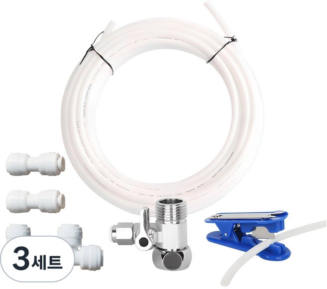 정수기설치 세트 소 10M, 3세트