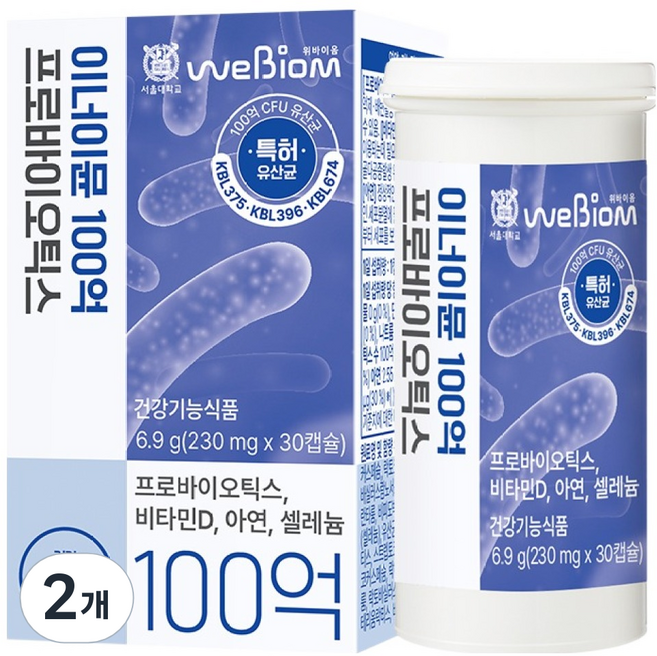 위바이옴 이너이뮨 100억 프로바이오틱스, 30정, 2개
