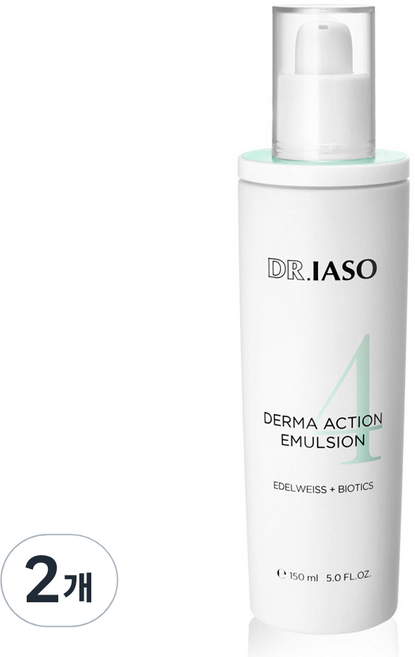 이아소 더마 액션 에멀젼, 150ml, 2개