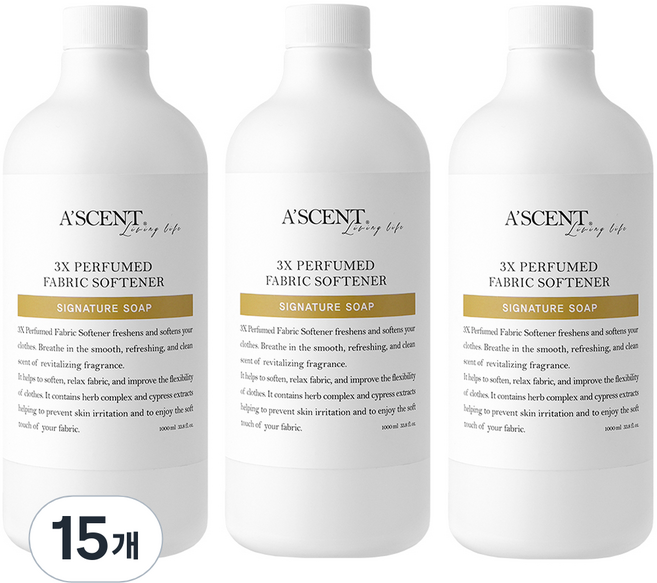 에이센트 3X 퍼퓸드 고농축 섬유유연제 시그니처솝 본품, 1L, 15개