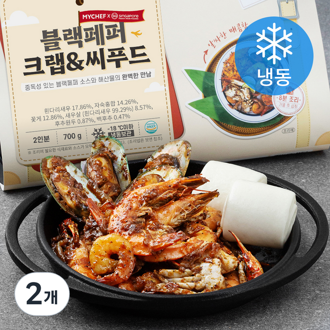 마이셰프 블랙페퍼 크랩 & 씨푸드 (냉동), 700g, 2개