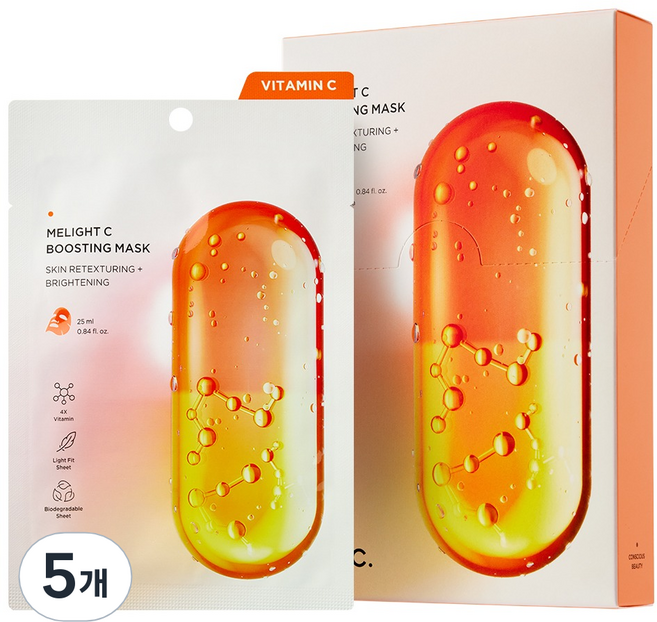 BRTC. Mellite C 提亮面膜, 5個, 10入