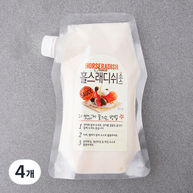 주비푸드 홀스래디쉬 소스, 500g, 4개