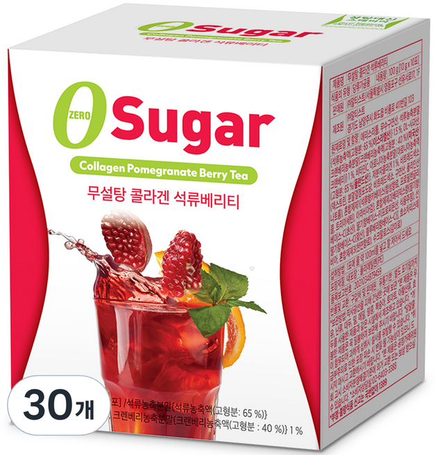 알티스트 무설탕 콜라겐 석류베리 티, 10g, 10개입, 3개