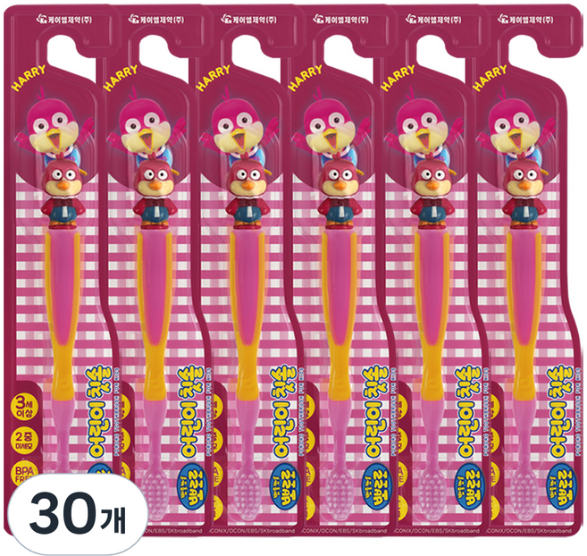 뽀로로 뽀로로와 친구들 유아 칫솔, 해리, 1개입, 30개