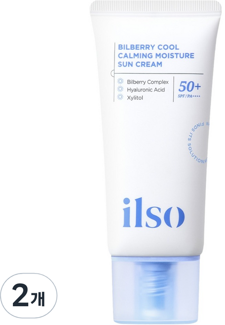 ilso 山桑子清涼鎮靜保濕防曬霜 SPF 50+ PA++++, 50ml, 2個
