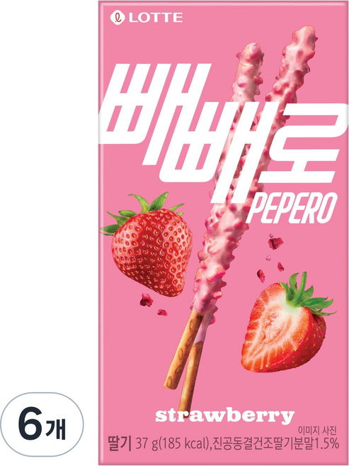 빼빼로 딸기, 37g, 6개
