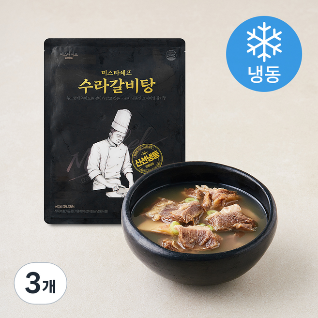 미스타셰프 수라갈비탕 (냉동), 800g, 3개