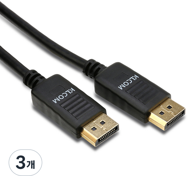 케이엘컴 V1.2 DP to DP 디스플레이포트 케이블, 3개, 1.8m