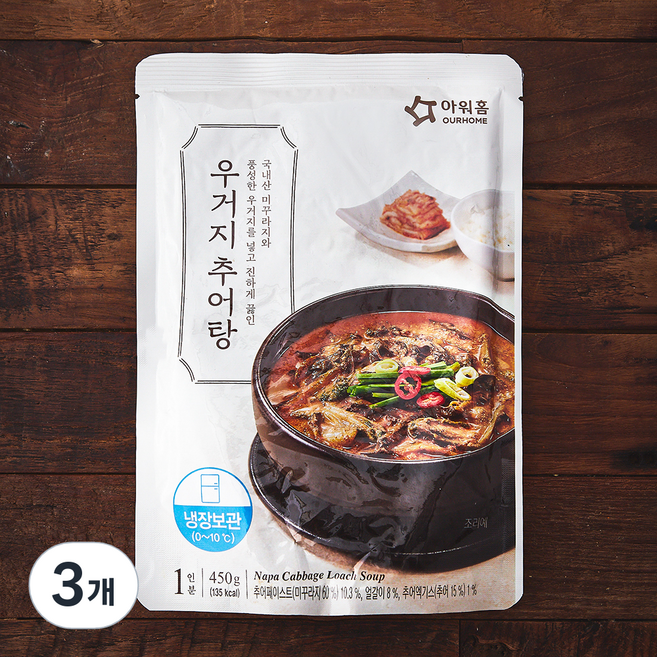 아워홈 우거지 추어탕, 450g, 3개