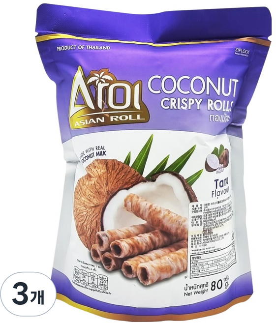 Aroi椰子捲脆捲芋頭香, 3個, 80g