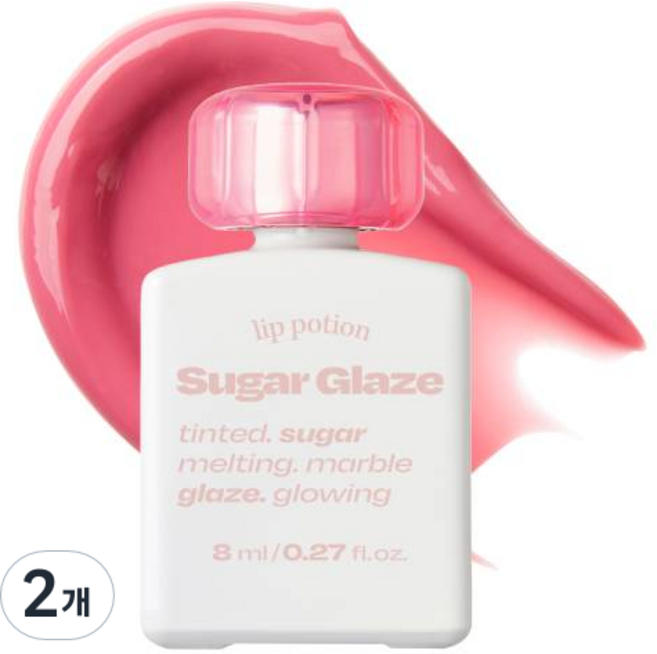 얼터너티브스테레오 립 포션 슈가 글레이즈, No 11 돌리 볼, 2개