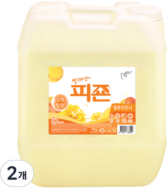 피죤 레귤러 섬유유연제 옐로미모사, 20L, 2개