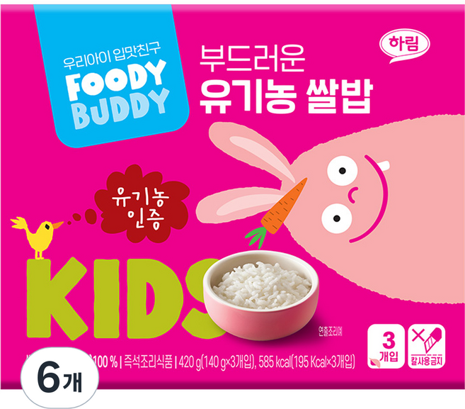 푸디버디 부드러운 유기농 쌀밥, 140g, 6개