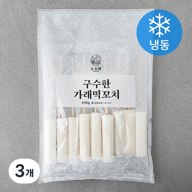 소소담 구수한 가래떡 꼬치 (냉동), 630g, 1개입, 3개