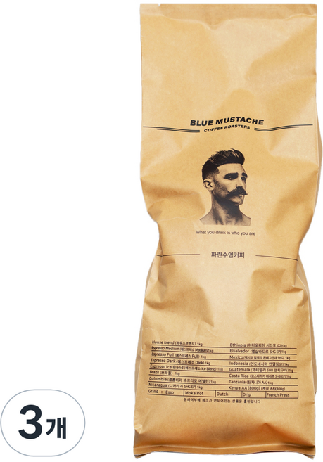 파란수염 하우스 블랜드 원두, 홀빈(분쇄안함), 1kg, 3개