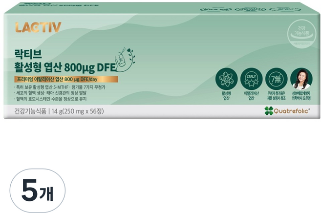 락티브 활성형 엽산 800μg DFE 14g, 56정, 5개