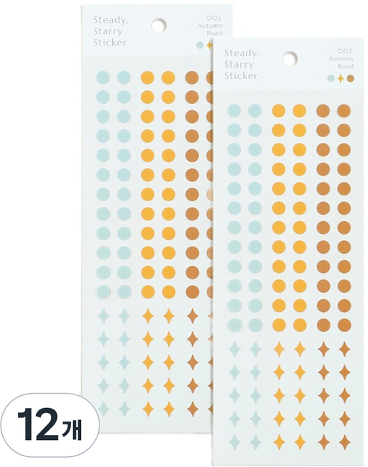 페이퍼리안 스테디 스태리 스티커 3p, 어텀 로드, 12개