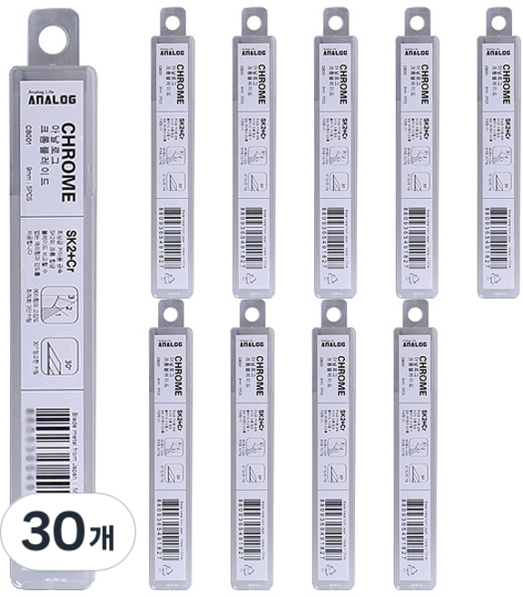 아날로그 크롬 블레이드 커터 리필칼날, 30개