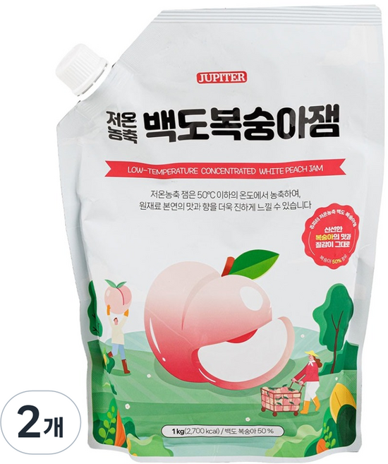 래미푸드 쥬피터 저온농축 백도 복숭아잼, 1kg, 2개