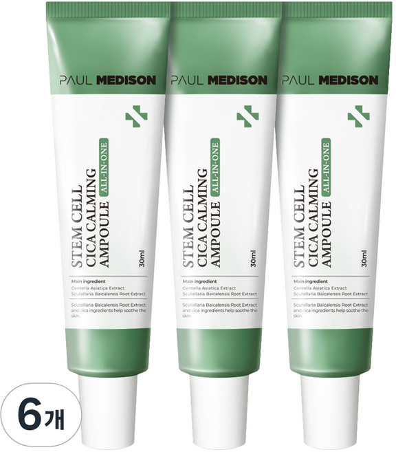폴메디슨 줄기세포 올인원 시카 앰플, 6개, 30ml