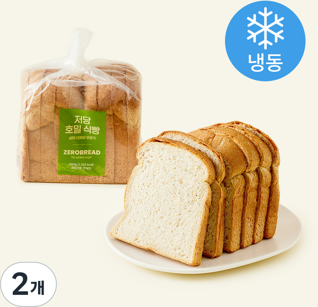 제로브레드 저당 호밀 식빵 (냉동), 500g, 2개