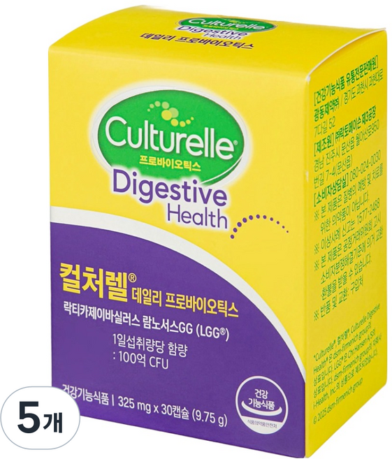 컬처렐 데일리 프로바이오틱스 30p, 30정, 5개