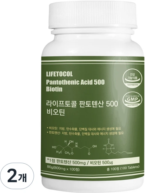 라이프토콜 판토텐산 500 비오틴 80g, 2개, 100정 - 쿠팡