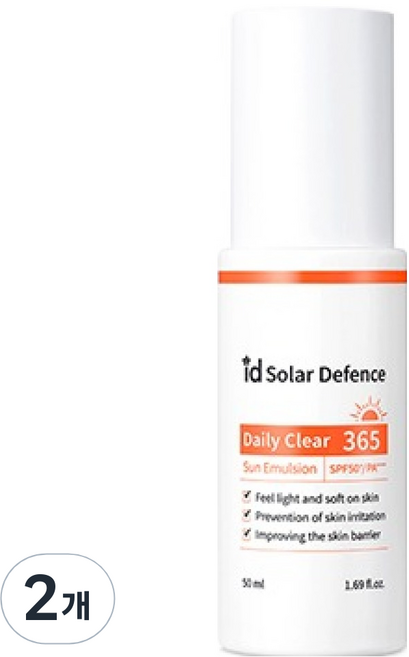 아이디플라코스메틱 솔라 디펜스 데일리 365 선 에멀전 SPF50+ PA++++, 50ml, 2개