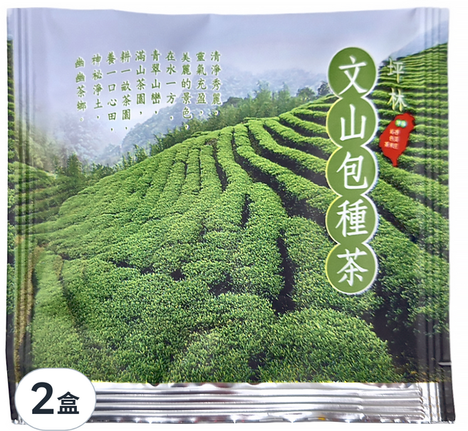 熊本清茶 坪林文山包種茶立體茶包, 3g, 40個, 2盒