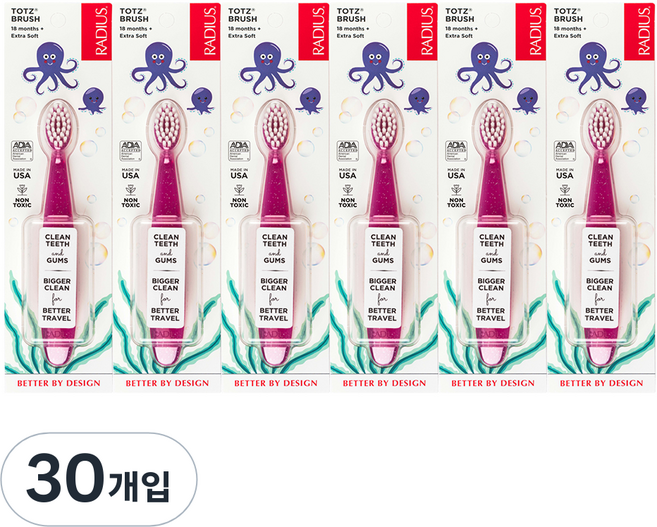 래디어스 토츠 유아 칫솔, 핑크, 1개입, 30개