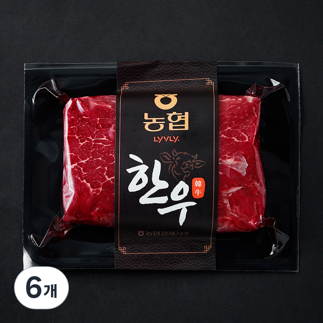 농협 한우 정육 미절단 1등급 국거리용 (냉장), 6개, 300g