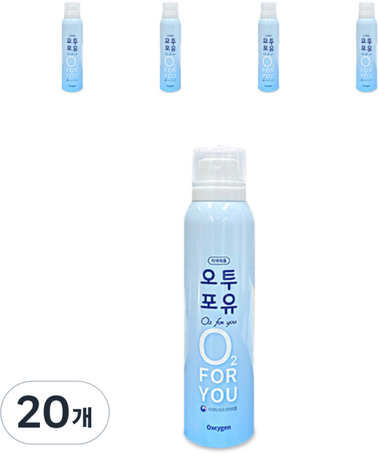 오투포유 휴대용 산소캔 220ml, 20개