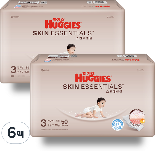 하기스 스킨에센셜 밴드형 기저귀, 3단계, 300매