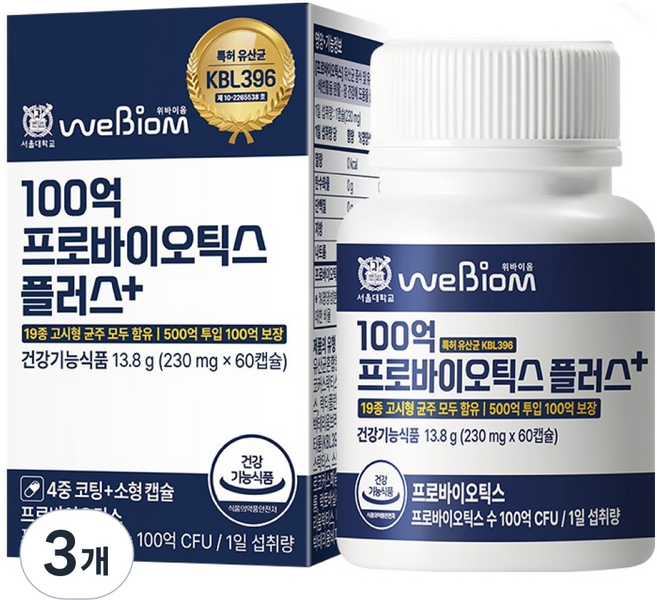 위바이옴 100억 프로바이오틱스 플러스+, 60정, 3개