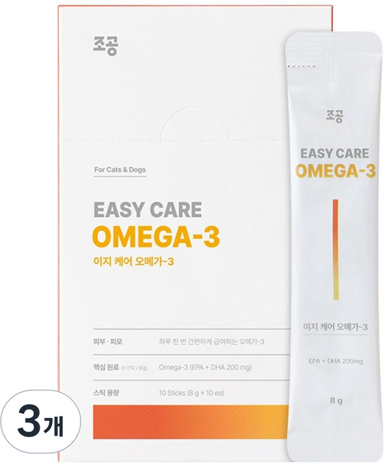 조공 반려동물 이지 케어 스틱 영양제 10p, 80g, 오메가3, 3개