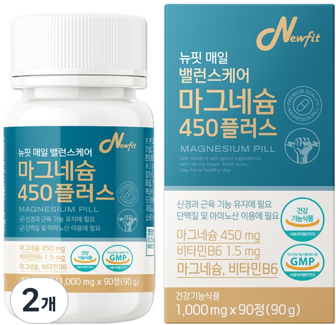 뉴핏 매일 밸런스케어 마그네슘 450 플러스 90g, 2개, 90정