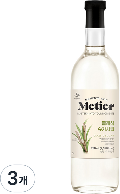 메티에 클래식 슈가 시럽, 3개, 750ml