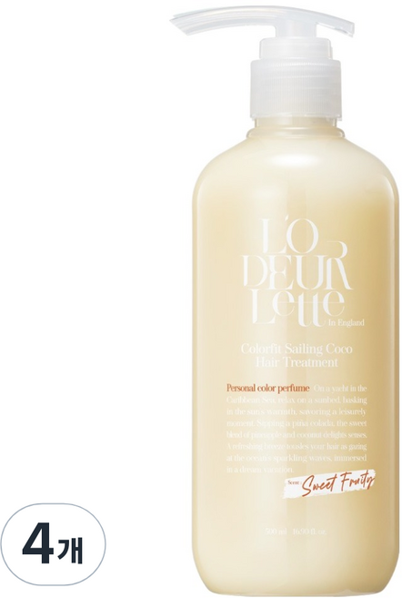 로더렛 인 잉글랜드 컬러핏 세일링 코코 헤어 트리트먼트, 500ml, 4개