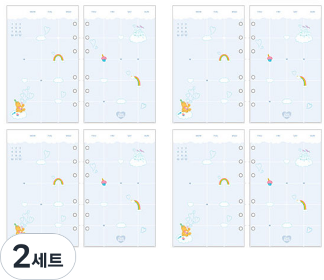 케어베어 아카이브 6공 리필속지 먼슬리 B 4p, 2세트
