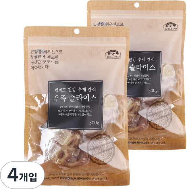 벨버드 건강수제간식, 우족슬라이스 맛, 300g, 4개