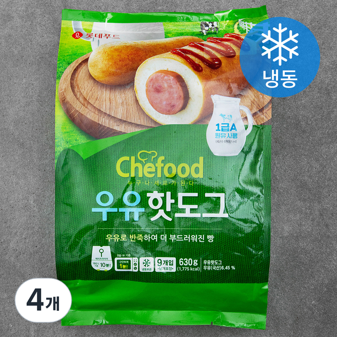 쉐푸드 우유핫도그 (냉동), 70g, 9개입, 4개