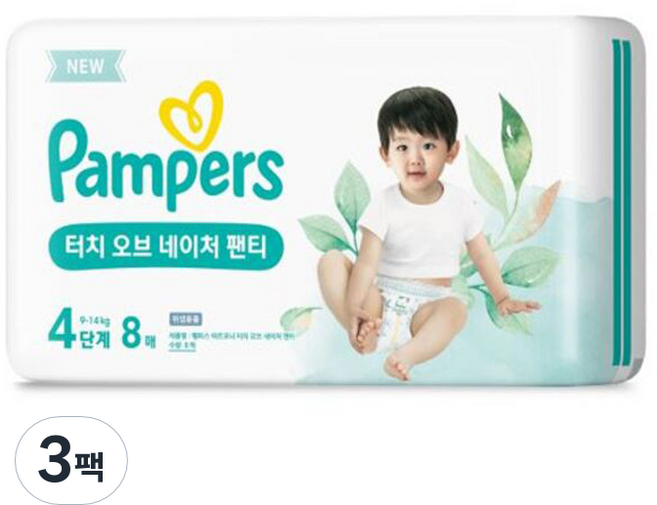 팸퍼스 아르모니 터치 오브 네이처 기저귀 4단계 아동용 팬티형 아동공용, 24매