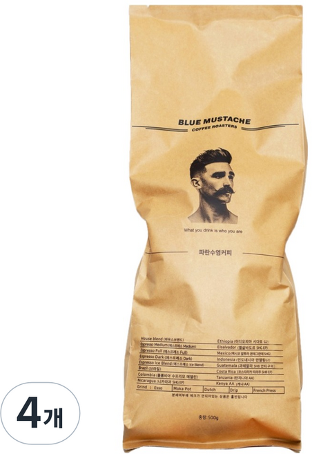 BLUE MUSTACHE 哥倫比亞山泉法式脫咖啡因咖啡豆, 原豆(未研磨), 500g, 4個
