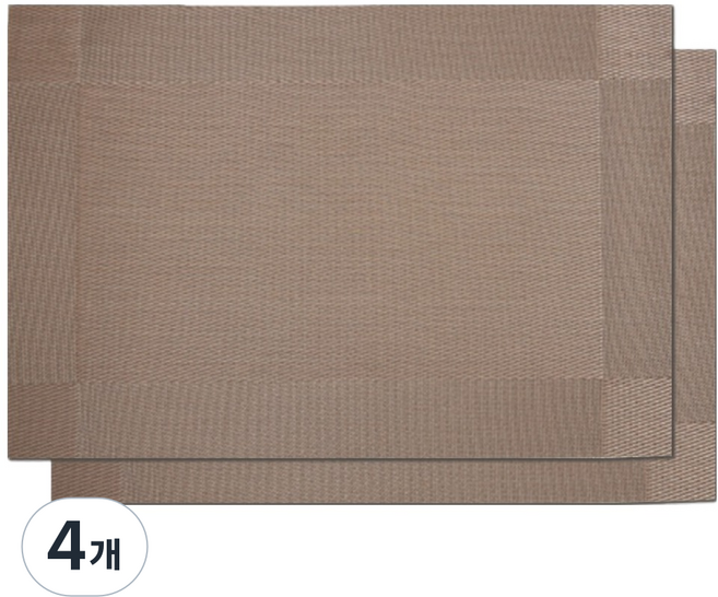 Lumio 經典歐式 PVC 餐墊, 4個, 香檳色, 30 x 45 cm