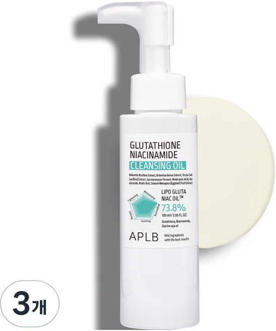 APLB 글루타치온 나이아신아마이드 클렌징 오일, 3개, 105ml - 쿠팡