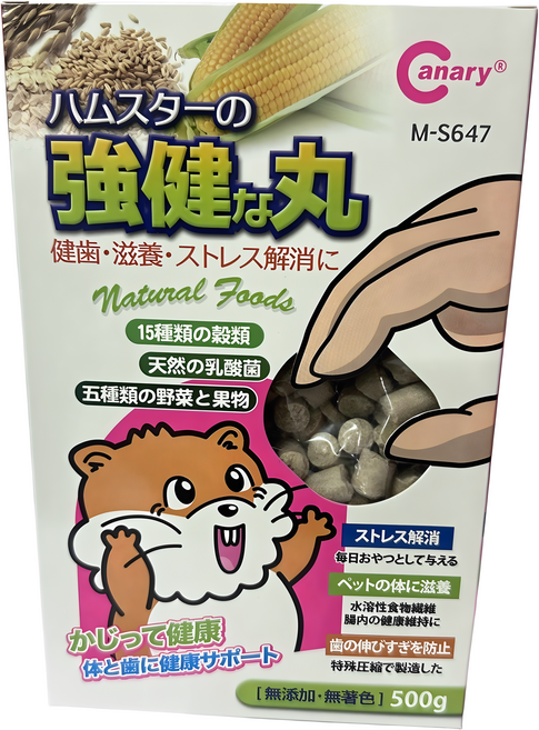 Canary 哈姆太郎強健丸 M-S647, 1個