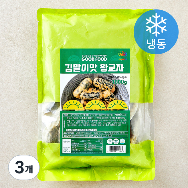 굿푸드 김말이맛 왕교자 (냉동), 1kg, 3개