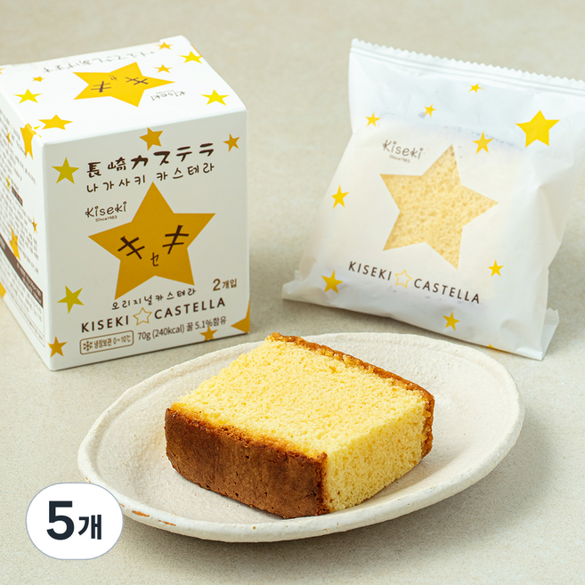 키세키카스테라 오리지널 2입, 70g, 5개