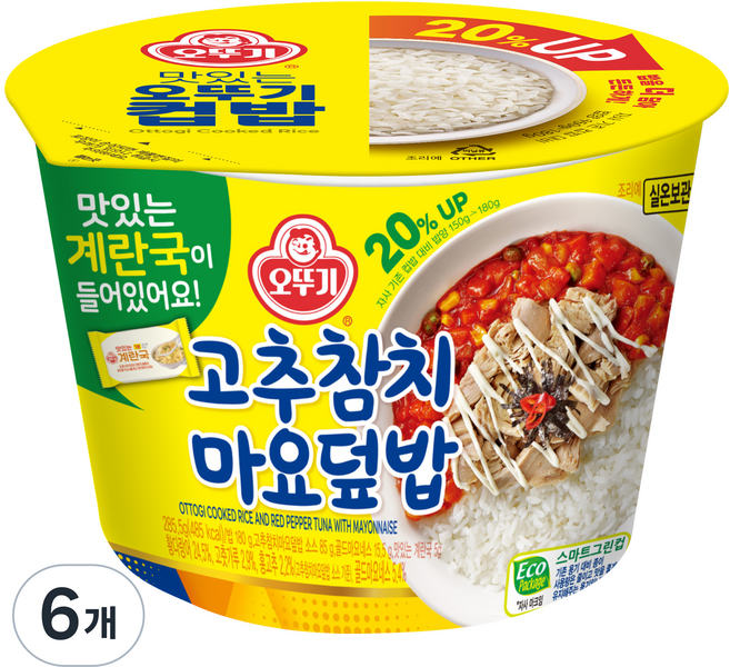 오뚜기 컵밥 고추참치마요덮밥 즉석국, 285.5g, 6개